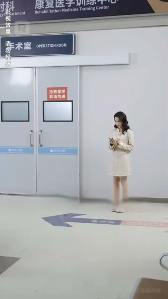 เธอคือขุมทรัพย์ของหัวใจ