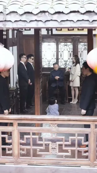 เธอคือขุมทรัพย์ของหัวใจ