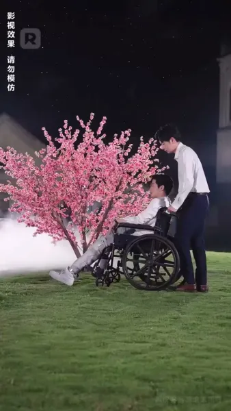 เธอคือขุมทรัพย์ของหัวใจ