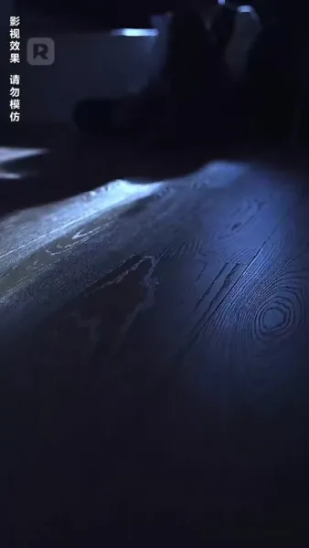 เธอคือขุมทรัพย์ของหัวใจ