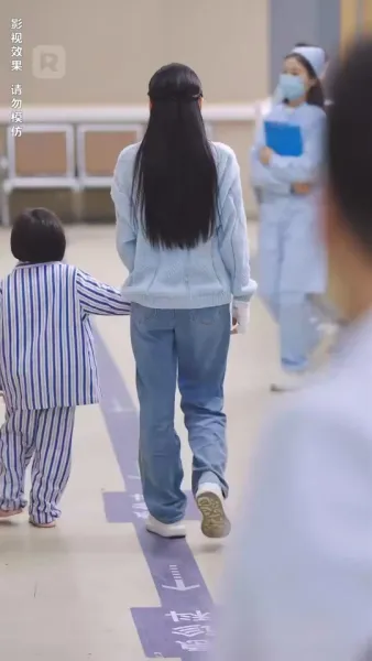 เธอคือขุมทรัพย์ของหัวใจ