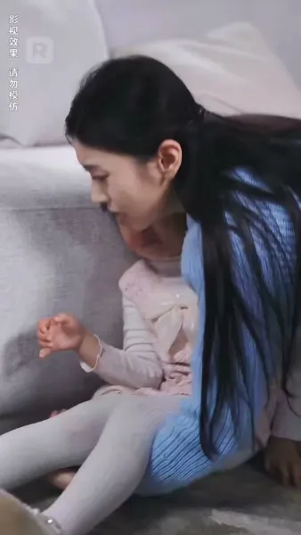 เธอคือขุมทรัพย์ของหัวใจ