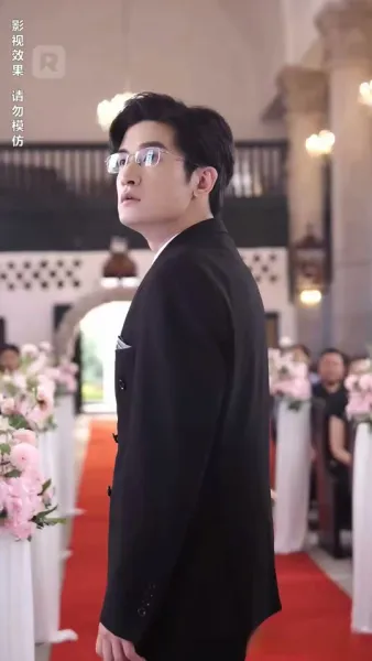 เธอคือขุมทรัพย์ของหัวใจ