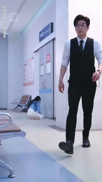 เธอคือขุมทรัพย์ของหัวใจ