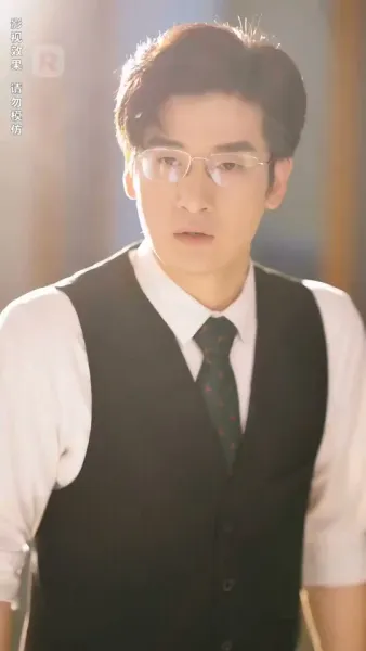 เธอคือขุมทรัพย์ของหัวใจ