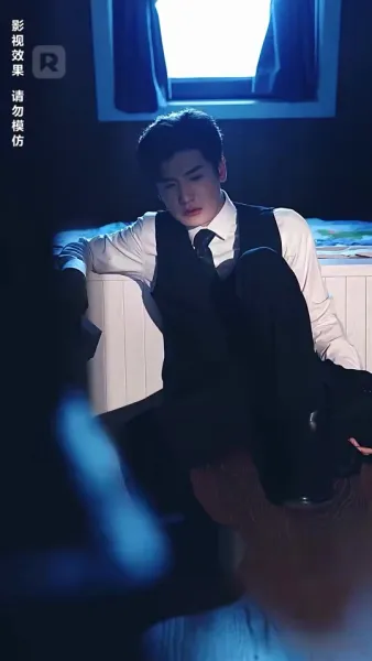 เธอคือขุมทรัพย์ของหัวใจ