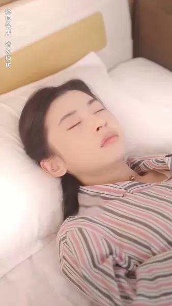 เธอคือขุมทรัพย์ของหัวใจ