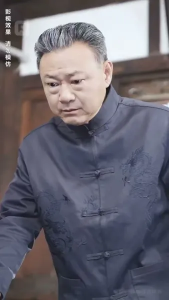 เธอคือขุมทรัพย์ของหัวใจ