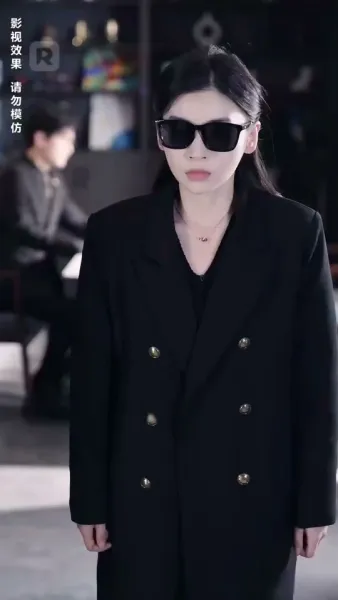 เธอคือขุมทรัพย์ของหัวใจ