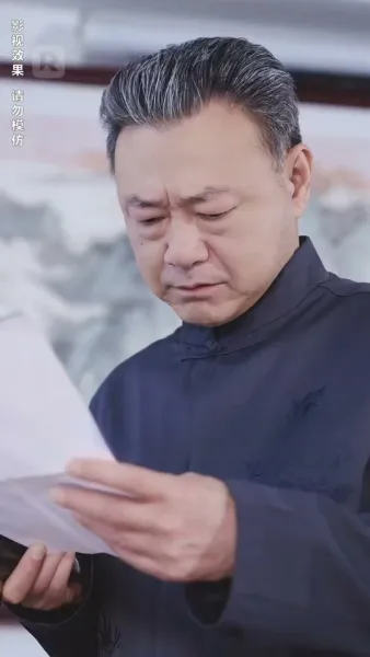 เธอคือขุมทรัพย์ของหัวใจ