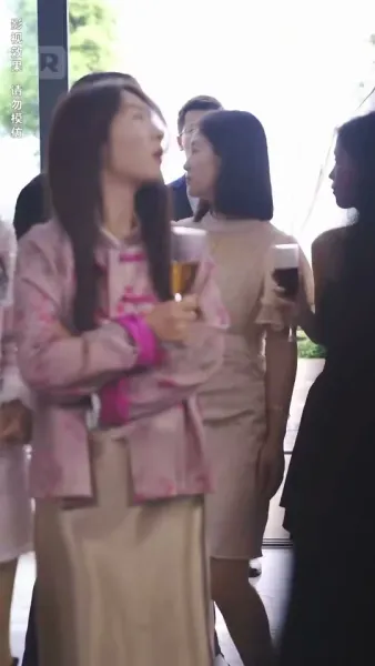 เธอคือขุมทรัพย์ของหัวใจ