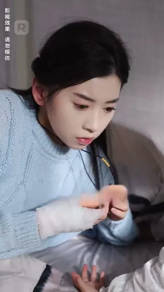 เธอคือขุมทรัพย์ของหัวใจ