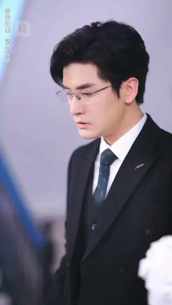 เธอคือขุมทรัพย์ของหัวใจ