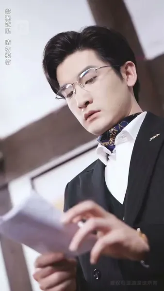 เธอคือขุมทรัพย์ของหัวใจ