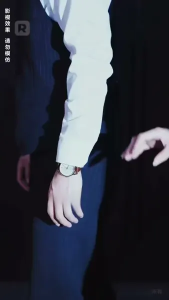 เธอคือขุมทรัพย์ของหัวใจ