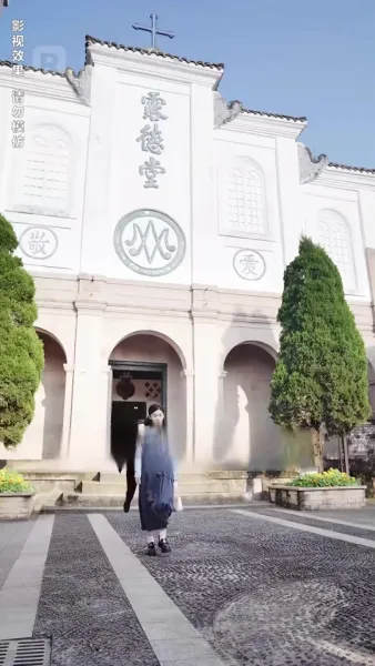 เธอคือขุมทรัพย์ของหัวใจ