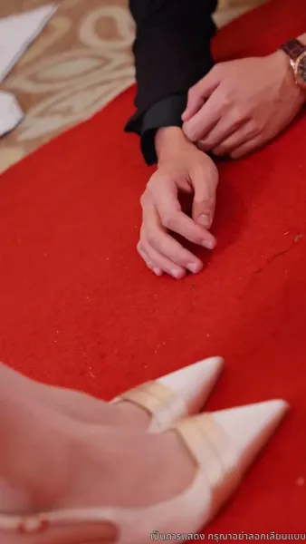 เกมล้างแค้นเศรษฐี