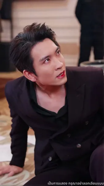 เกมล้างแค้นเศรษฐี