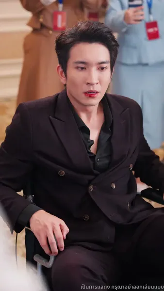 เกมล้างแค้นเศรษฐี