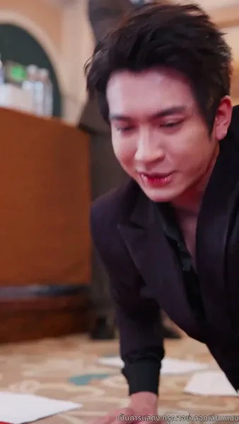 เกมล้างแค้นเศรษฐี