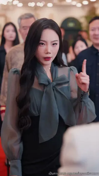 เกมล้างแค้นเศรษฐี