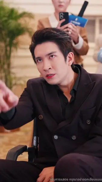 เกมล้างแค้นเศรษฐี