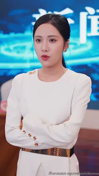 เกมล้างแค้นเศรษฐี