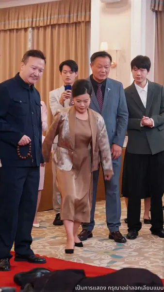 เกมล้างแค้นเศรษฐี