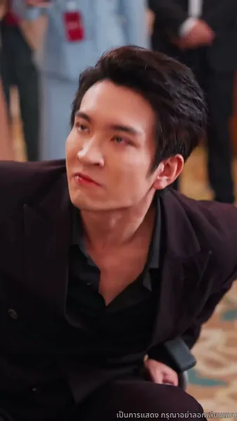 เกมล้างแค้นเศรษฐี