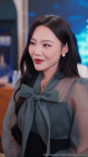 เกมล้างแค้นเศรษฐี