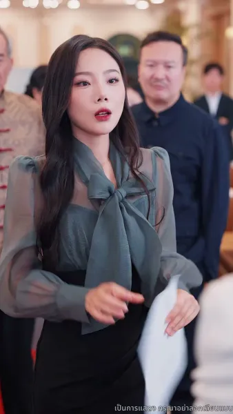 เกมล้างแค้นเศรษฐี