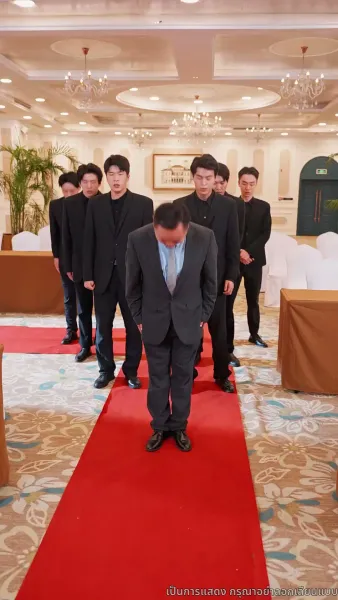 เกมล้างแค้นเศรษฐี