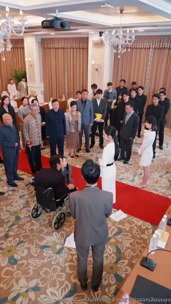 เกมล้างแค้นเศรษฐี