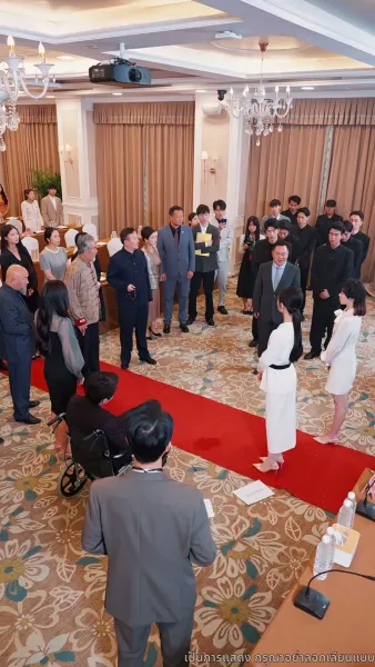 เกมล้างแค้นเศรษฐี