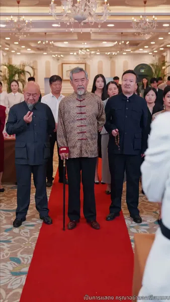 เกมล้างแค้นเศรษฐี