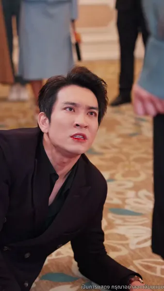 เกมล้างแค้นเศรษฐี