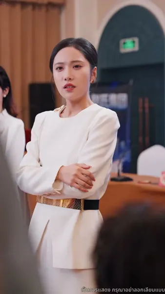 เกมล้างแค้นเศรษฐี