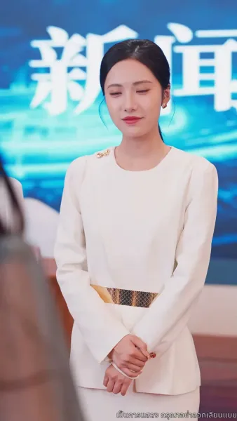 เกมล้างแค้นเศรษฐี