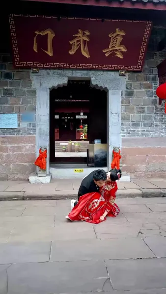 ราชันมังกรหวนคืน