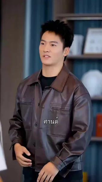 ราชันมังกรหวนคืน