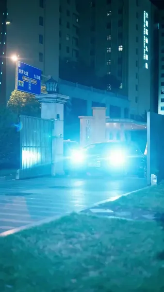 อำลาอดีต