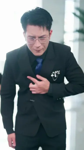 อำลาอดีต