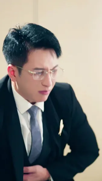 อำลาอดีต