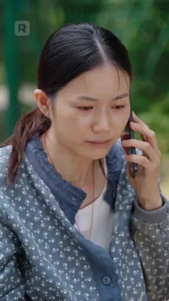 เมียศรีพาสู่ฝัน