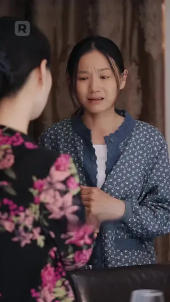 เมียศรีพาสู่ฝัน