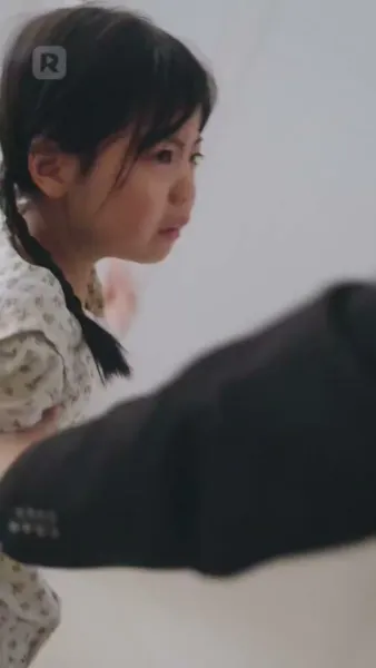 เมียศรีพาสู่ฝัน