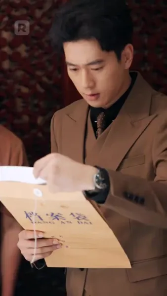 เมียศรีพาสู่ฝัน