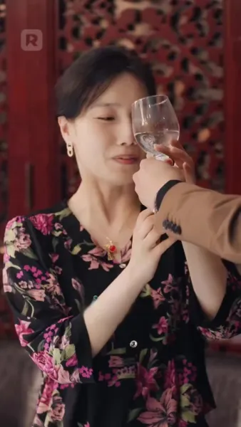 เมียศรีพาสู่ฝัน