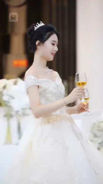 เมียศรีพาสู่ฝัน