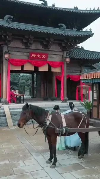 จักรพรรดินีด้วยแรงแค้น